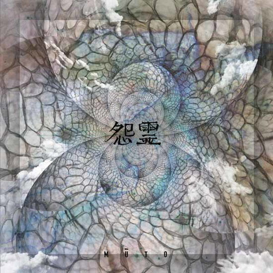 ONRYO - MUTO