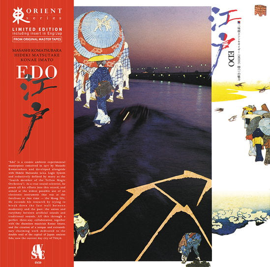 MATSUTAKE,HIDEKI; CHOJURO IMAFUJI; MASASHI KOMATSUBARA - EDO