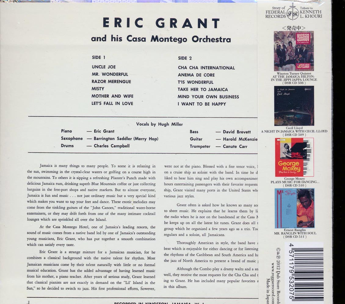 Eric Grant & His Casa Montego Orchestra - Cool At The Casa Montego (Japan)