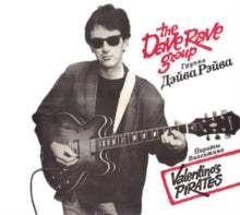 Rave,dave Group - Valentino's Pirates (2cd)