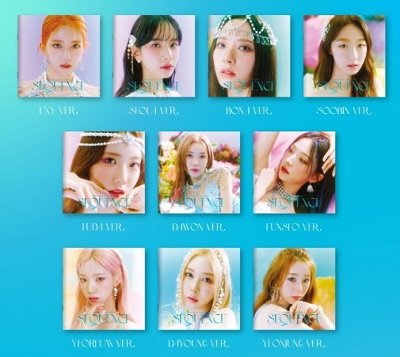 WJSN - SEQUENCE (JEWEL VER. LIMITED)