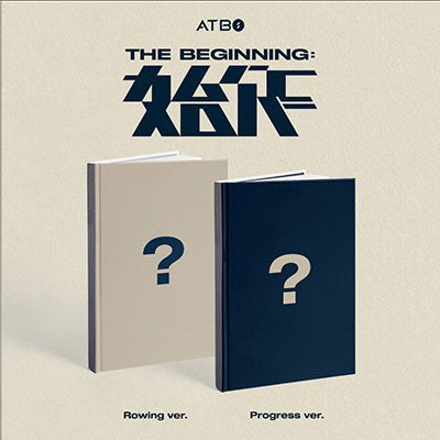 ATBO - BEGINNING