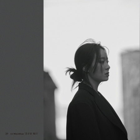 YEYOUNG,SIN - TALKING TO MYSELF