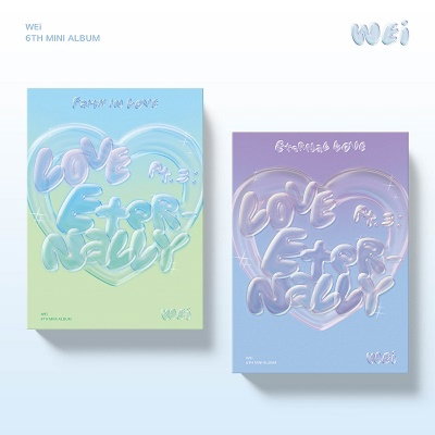 WEI - LOVE PT.2 : PASSION