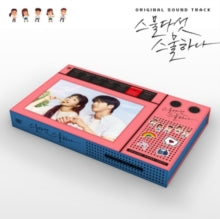 Various Artists - Twenty Five Twenty One OST Tvn Drama (2cd)