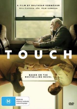 TOUCH (2024) - TOUCH (2024)