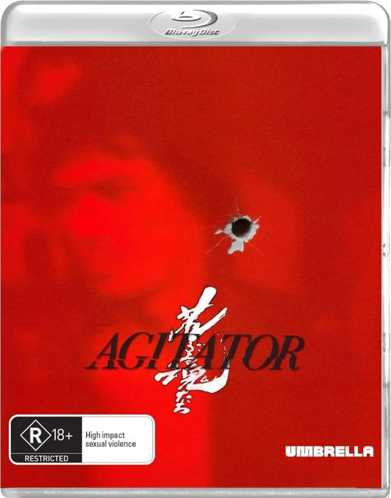 AGITATOR (2001) - AGITATOR (2001)
