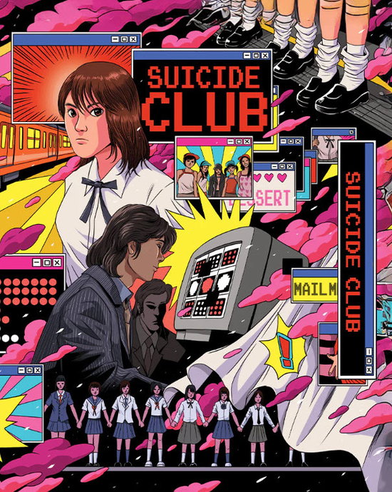 SUICIDE CLUB (2001) (4K/BLU-RAY) - SUICIDE CLUB (2001) (4K/BLU-RAY)