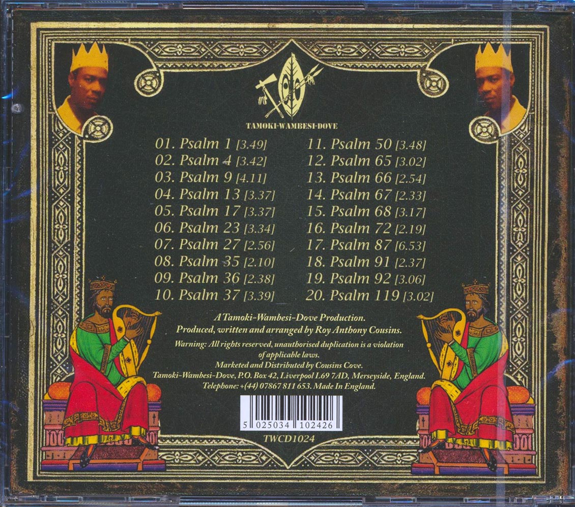 King Tubby - Psalm Of The Time Dub (20 tracks)