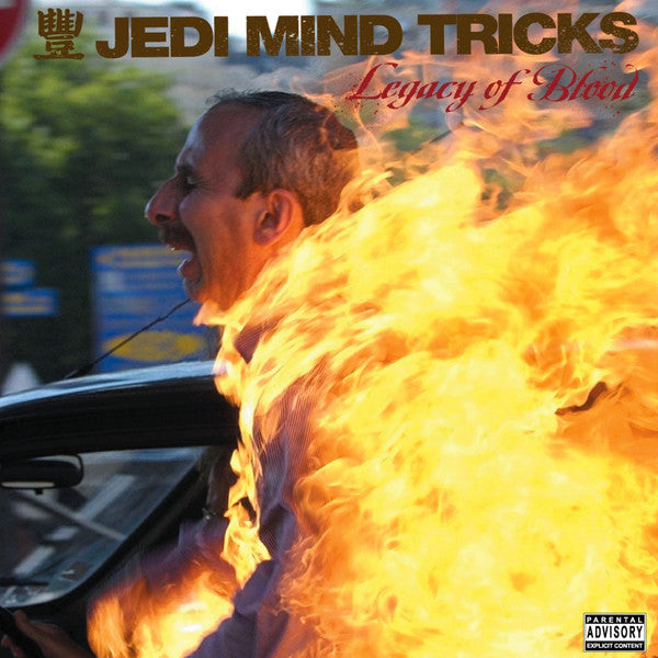 JEDI MIND TRICKS - LEGACY OF BLOOD