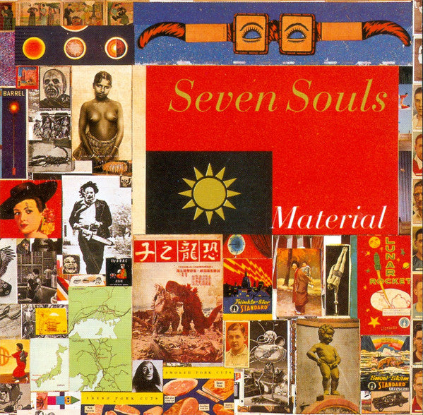 MATERIAL (BILL LAZWELL) - SEVEN SOULS