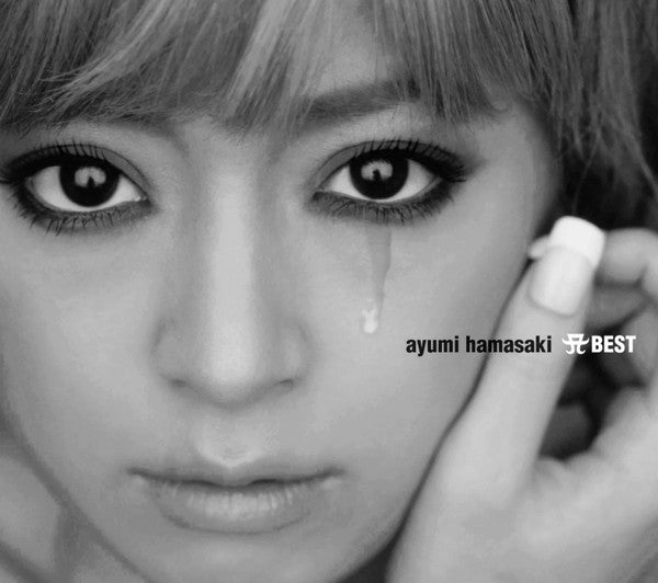 HAMASAKI,AYUMI - BEST