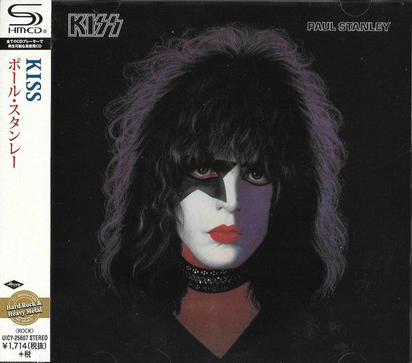 KISS - PAUL STANLEY (SHM/REISSUE)