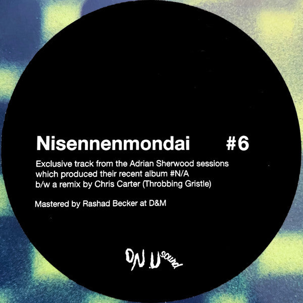 NISENNENMONDAI - NO.6 EP