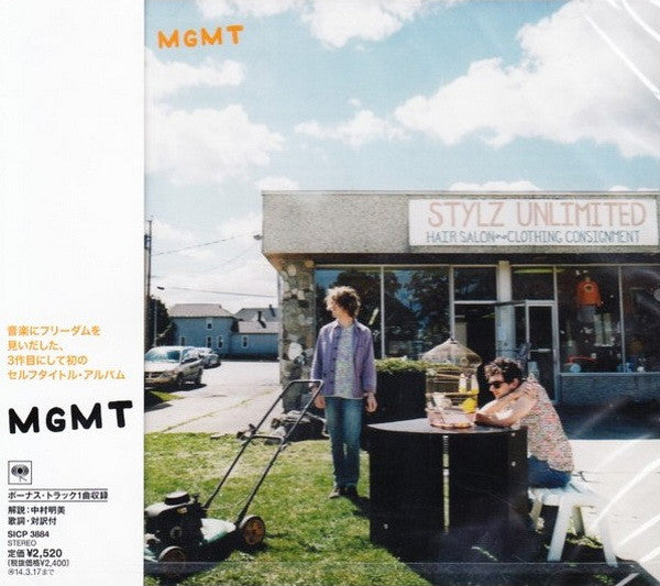 MGMT - MGMT