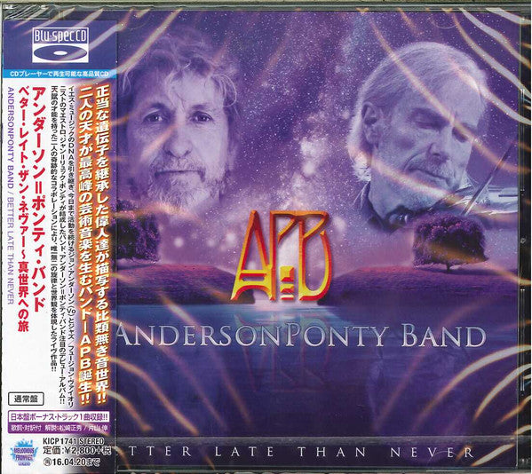 PONTY,ANDERSON BAND - BETTER LATE THAN NEVER