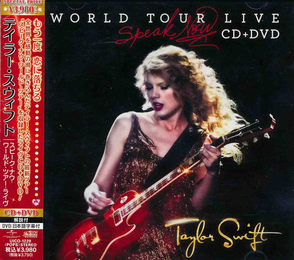 SWIFT,TAYLOR - SPEAK NOW WORLD TOUR LIVE