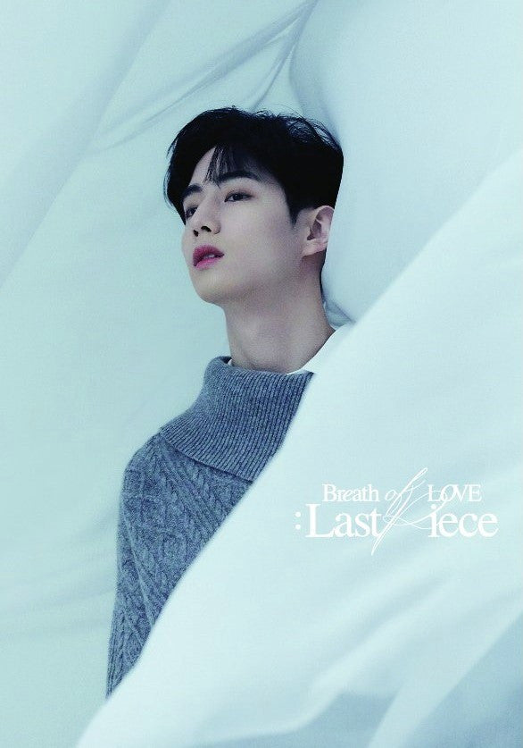 GOT7 - BREATH OF LOVE: LAST PIECE - VOLUME 4