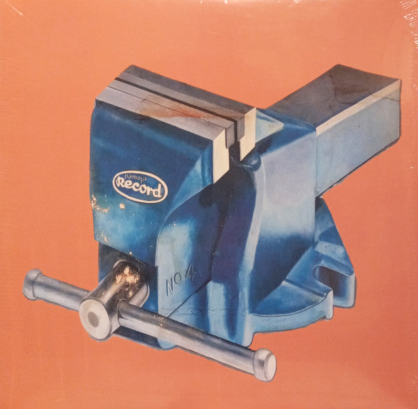DUKE - EARLY INSTRUMENTALS (BLUE VINYL)