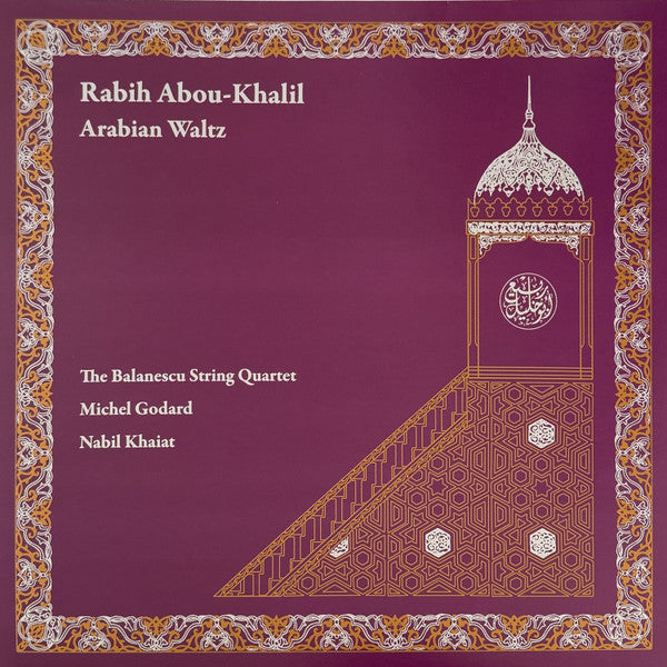 ABOU-KHALIL,RABIH - ARABIAN WALTZ