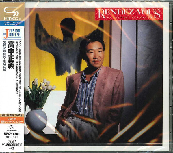 TAKANAKA,MASAYOSHI - RENDEZ-VOUS