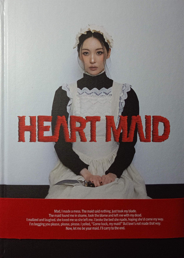 SUNMI - HEART MAID