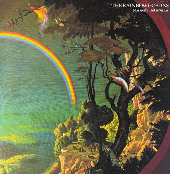 TAKANAKA,MASAYOSHI - RAINBOW GOBLINS (2LP/CLEAR PURPLE VINYL/180G)