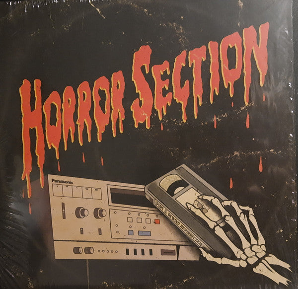 HORROR SECTION - PART II: REWIND RESURRECTION