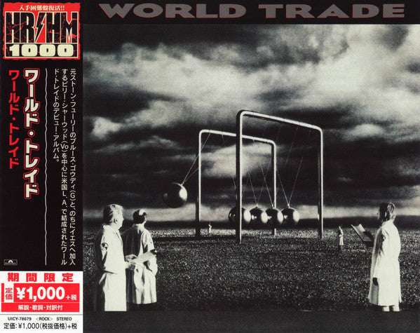 WORLD TRADE - WORLD TRADE