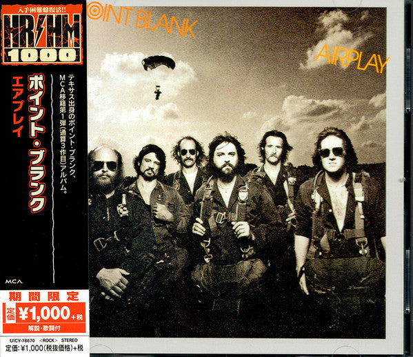 POINT BLANK - AIRPLAY