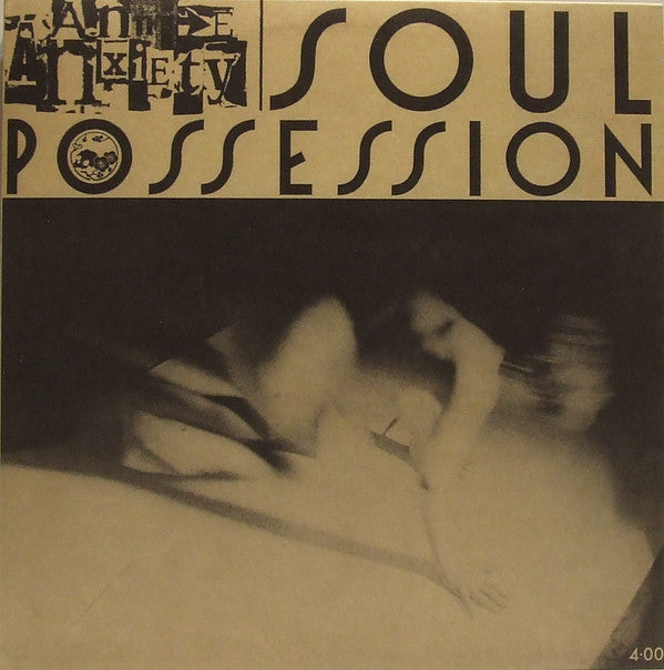 ANNIE ANXIETY - SOUL POSSESSION (CLEAR RED VINYL)