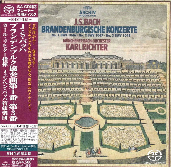 RICHTER KARL - J.S.BACH: BRANDENBURG CONCERTOS NO.1-NO.3