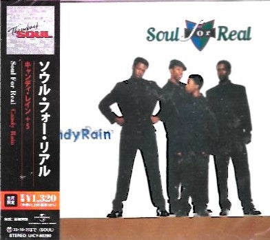 SOUL FOR REAL - CANDY RAIN