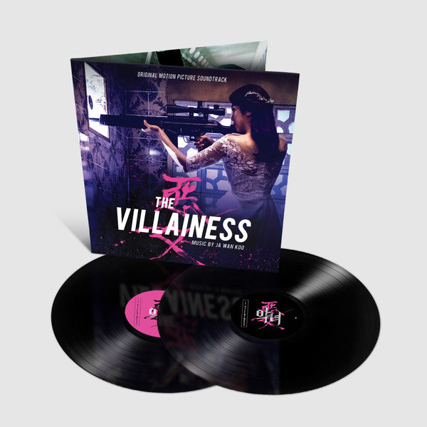VARIOUS ARTISTS - VILLAINESS OST (2LP)