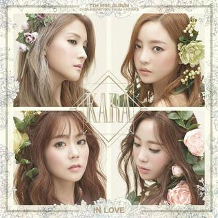 KARA - IN LOVE