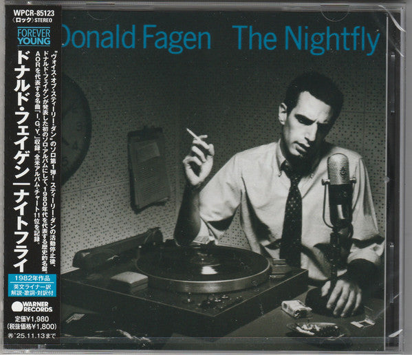 FAGEN,DONALD - NIGHTFLY