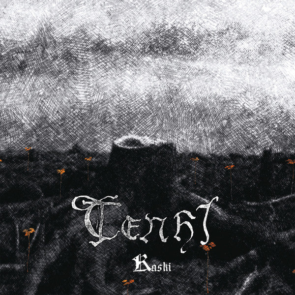 TENHI - KASKI (2LP/CLEAR VINYL)