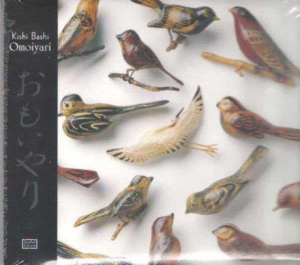 KISHI BASHI - OMOIYARI