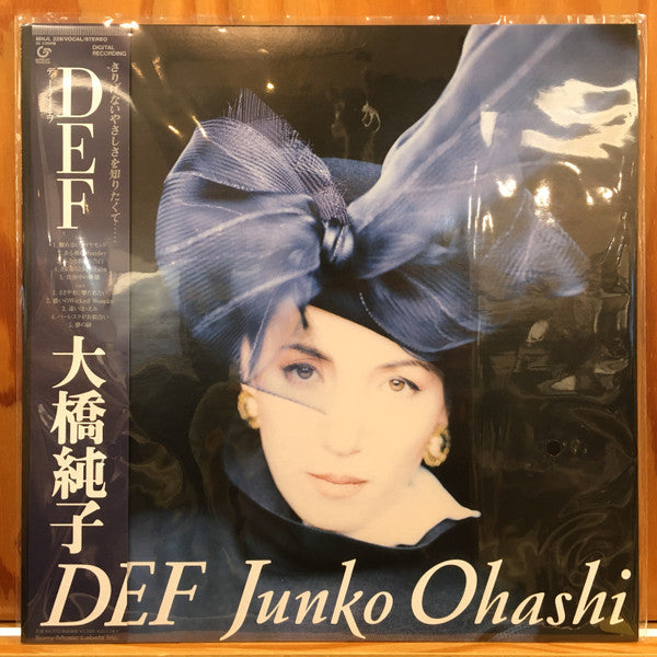 OHASHI,JUNKO - DEF (CLEAR BLUE VINYL)