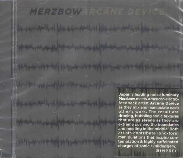 MERZBOW & ARCANE DEVICE - MERZBOW & ARCANE DEVICE