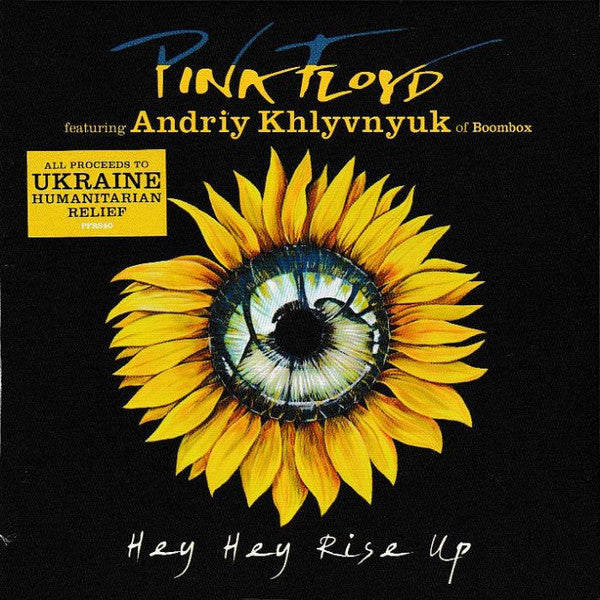 PINK FLOYD - HEY HEY RISE UP