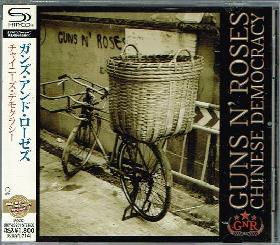 GUNS N' ROSES - CHINESE DEMOCRACY