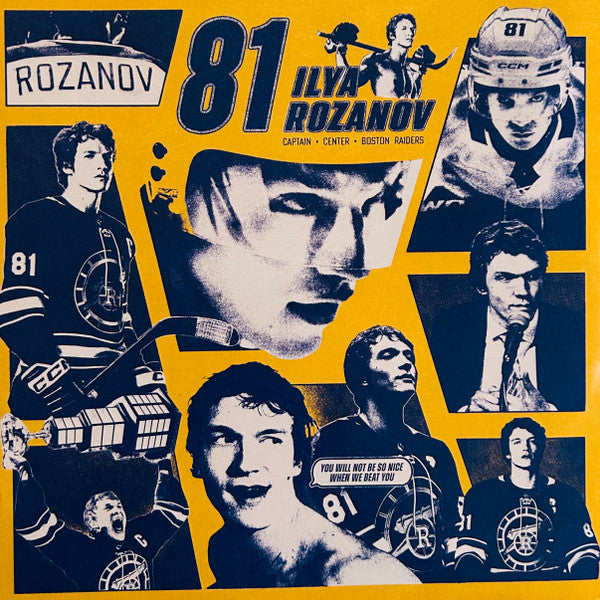 VARIOUS ARTISTS - HEATED RIVALRY (OST) (2LP/RED & BLUE/BLACK & YELLOW VINYL/140G)