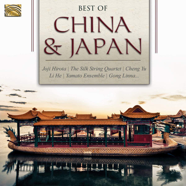 VARIOUS ARTISTS - BEST OF CHINA AND JAPAN  THE