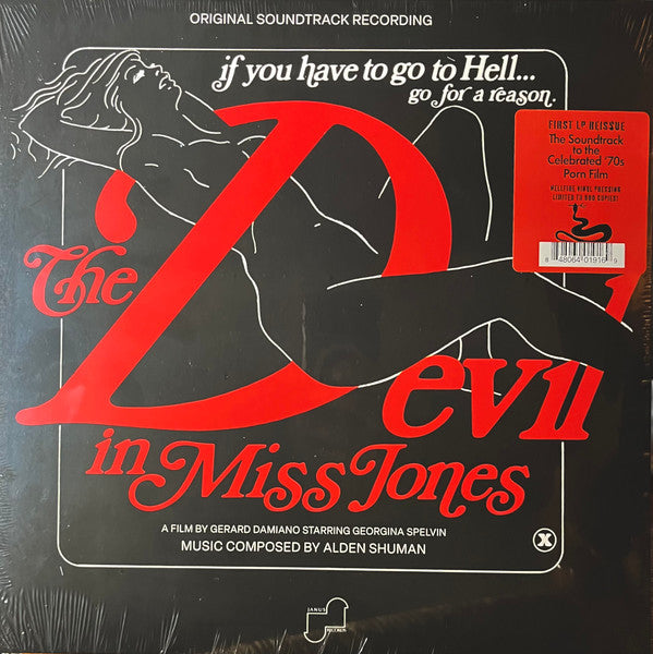SHUMAN,ALDEN - DEVIL IN MISS JONES--ORIGINAL SOUNDTRACK RECORDING (HELLFIRE VINYL)