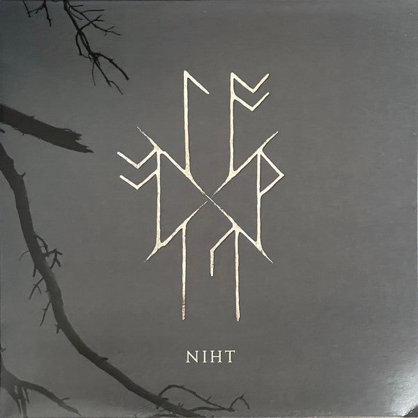 SOWULO - NIHT (2LP/DELUXE)
