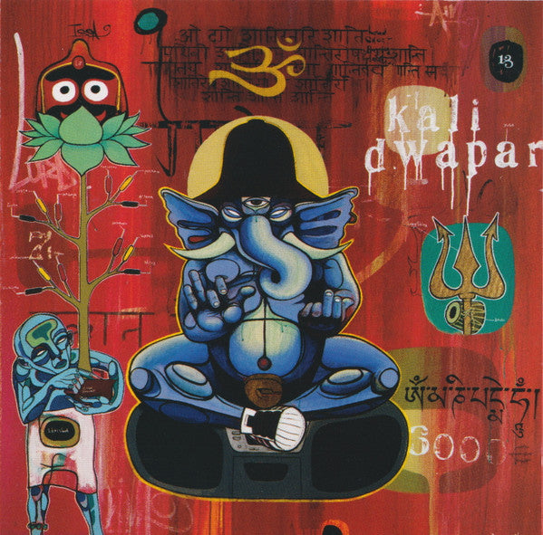 TABLA BEAT SCIENCE - TALA MATRIX