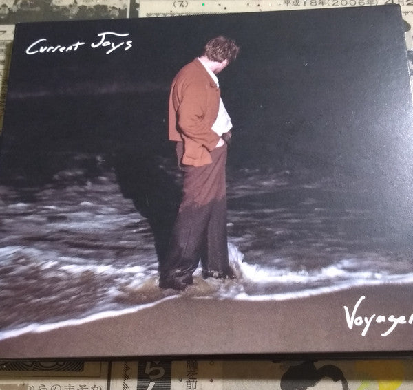 CURRENT JOYS - VOYAGER
