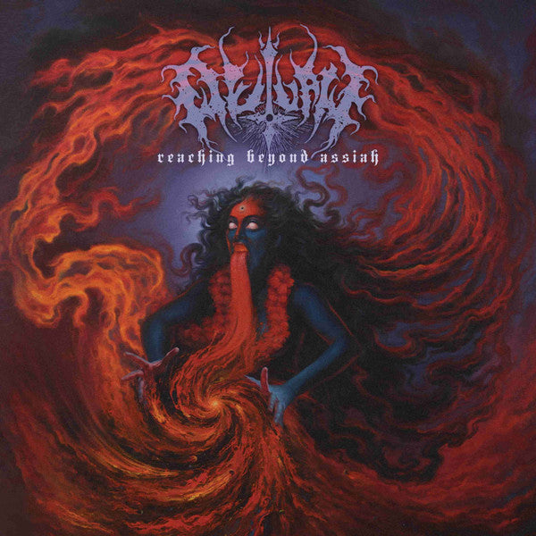 OUTLAW - REACHING BEYOND ASSIAH