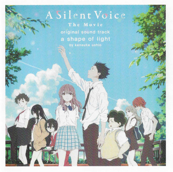 USHIO,KENSUKE - SILENT VOICE OST (2CD)